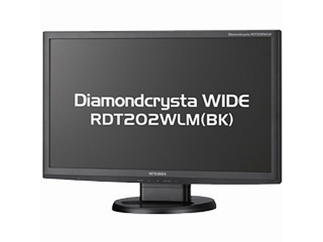 RDT202WLM(BK)
