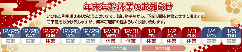 ぱそこん倶楽部