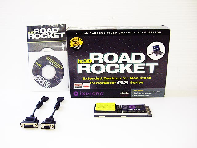 中古ix3D ROAD ROCKET