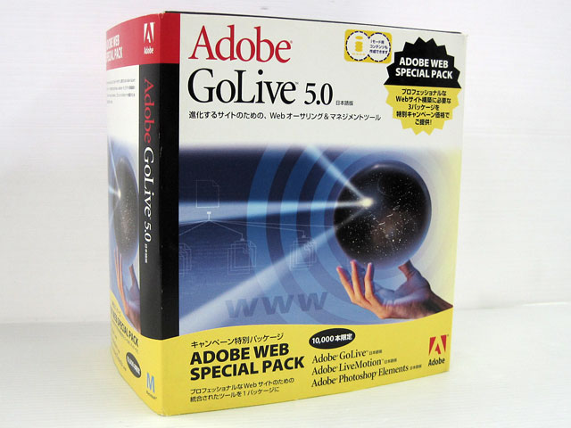 adobe golive 8.0