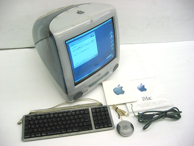 iMac G3 グラファイト 通販 -Macパラダイス-