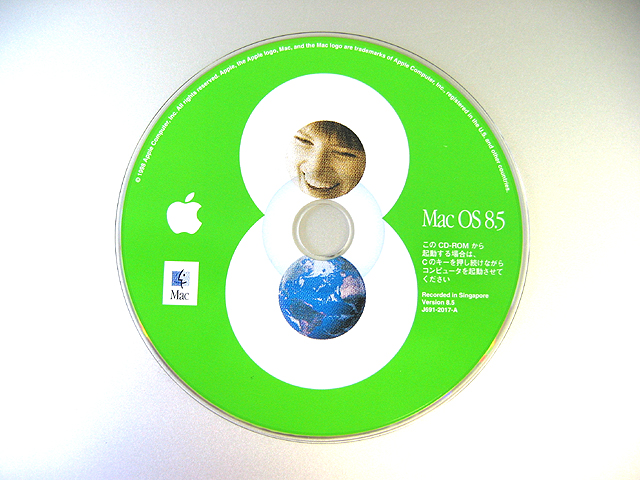 中古Mac OS 8.5