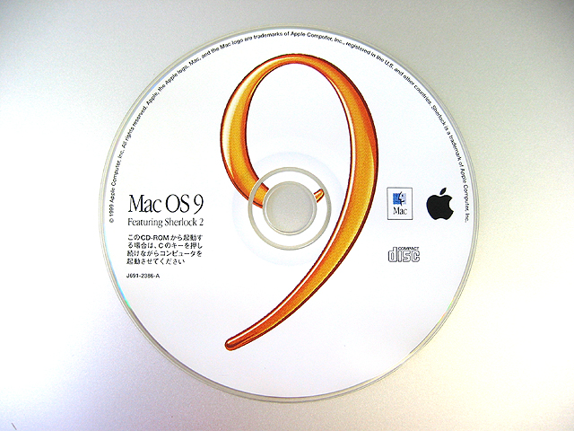 中古Mac OS 9.0.4