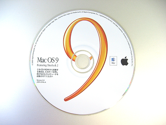 中古Mac OS 9.1