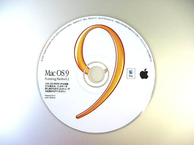 Mac OS 9.2.1
