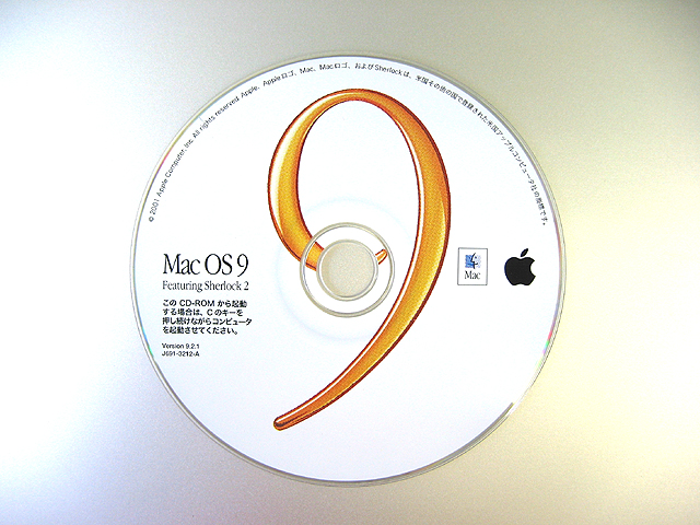 中古Mac OS 9.1