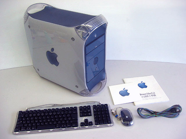 動作商品Apple power  Mac  G3 500MHzと付属品多数