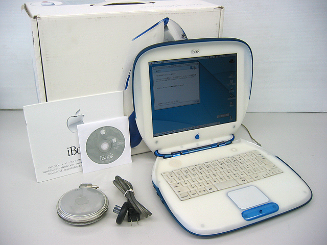 中古Shell型 iBook インディゴ 12.1インチM7721J/A