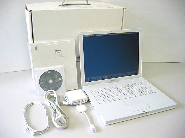 中古iBook G4 1.33GHz 14.1インチM9627J/A
