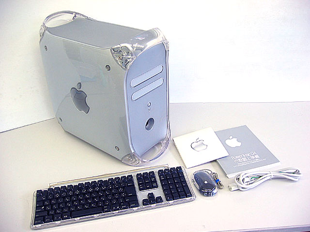 中古PowerMac G4 Quicksilver 933MHz OS9起動モデルM8666J/A