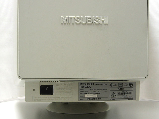 RDF223G 通販 -Macパラダイス-