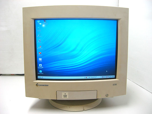 EV700
