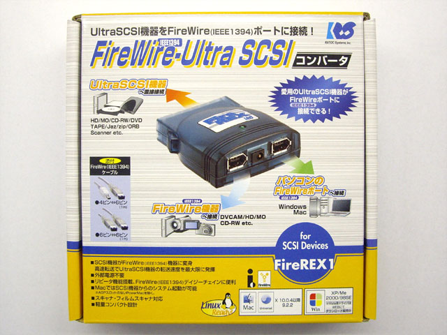 PC-FX SCSIアダプタ FX-SCSI スモールコンピュータシステム