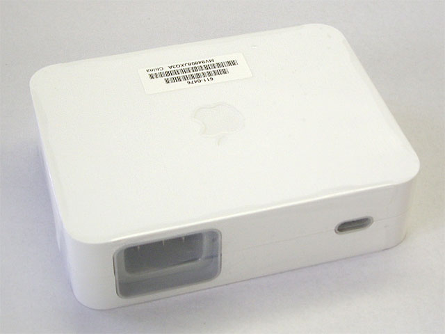 Cinema HD Display Power Adapter（23インチ用90W） 通販 -Macパラダイス-