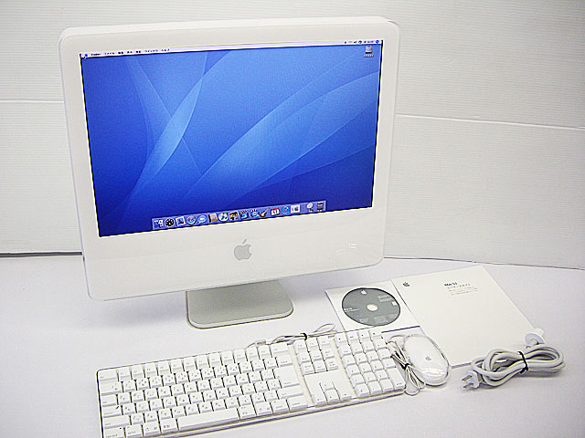 中古iMac G5 1.8GHz 20インチM9250J/A