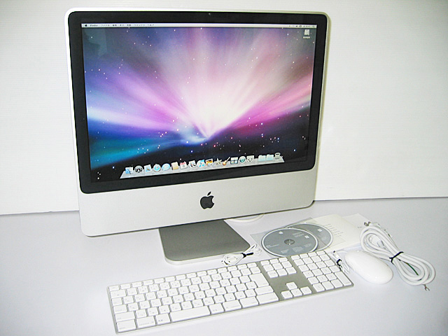 中古iMac intel 2.66GHz 20インチ Silver（2008/04）MB324J/A