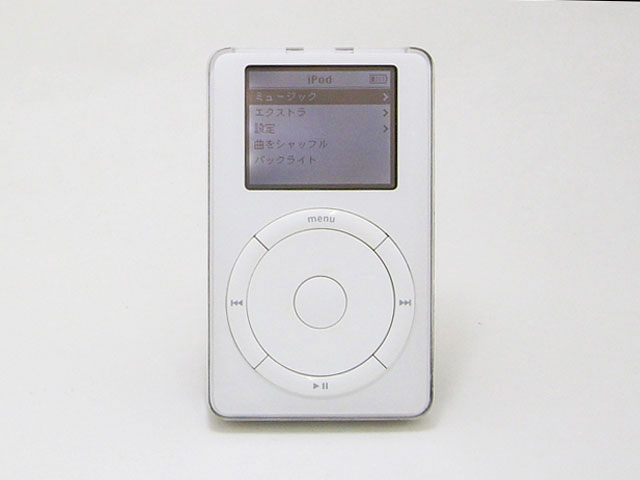 Apple iPod 10GB 初代モデル [M8709J/A] iPod 10GB 第1世代 M8709J/A 通販 -Macパラダイス-