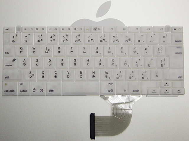 iBook G3 12インチ用キーボード(JIS) 通販 -Macパラダイス- iBook G3 12インチ用キーボード(JIS) 通販 -Macパラダイス-