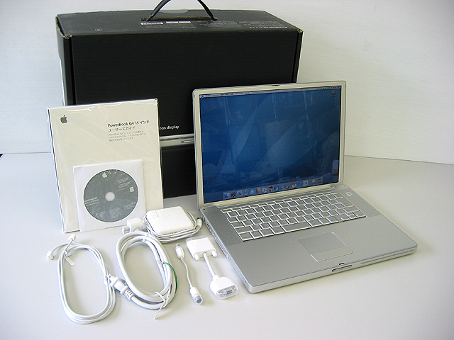 Mac Power pc G4 Alminium 15インチ