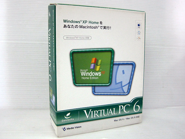 virtual pc for mac 7.0 1 virtual pc for mac 7.0 1