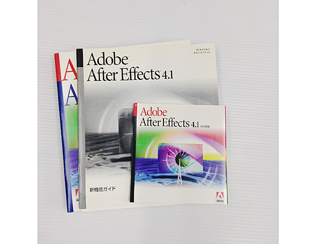 After Effects 4.1 通販 -Macパラダイス-