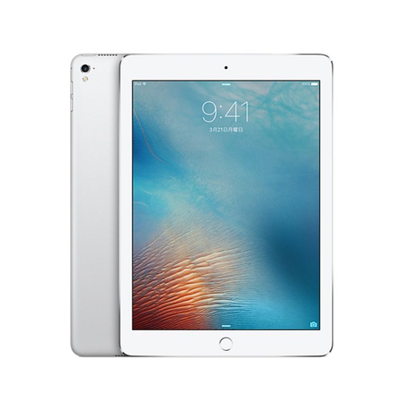 iPad Pro 9.7インチ Wi-fi+Cellular モデル 128GB Silver MLQ42J/A SIMフリー版 通販
