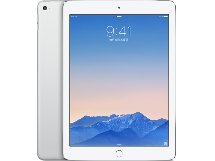 iPad Air 2 Wi-Fi+Cellular モデル 16GB Silver NGH72J/A SIMフリー版