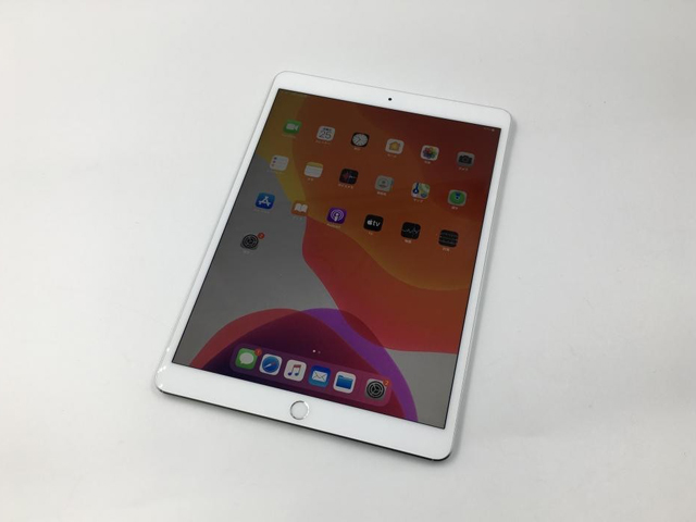 Ipad Pro10 5インチ Wi Fi Cellularモデル 256gb Silver Mphh2j A Au版 通販 Macパラダイス Ipad Pro10 5インチ Wi Fi Cellularモデル 256gb Silver Mphh2j A Au版 通販 Macパラダイス