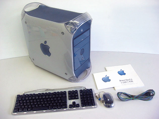 中古PowerMac G4 Gigabit Ethernet