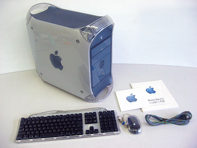 コメントありがとうございますPowerMac G4 400MHZ (AGPグラフィクス) OS9動作品