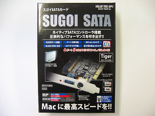 新品 Sata If150cm スゴイsata カード For Mac システムトークス グラフィックボード ビデオカード Rideshare2vote Com