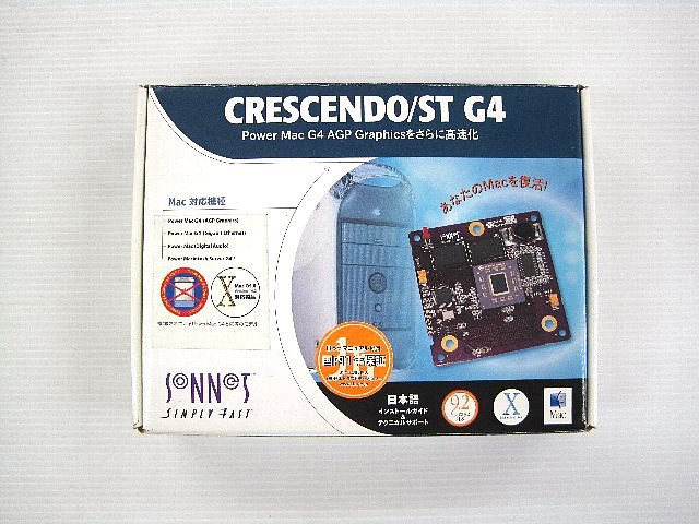 Crescendo/ST G4 1.4GHz SG4-1400-2M-J 通販 -Macパラダイス-