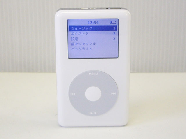 バキバキのiPod 4世代