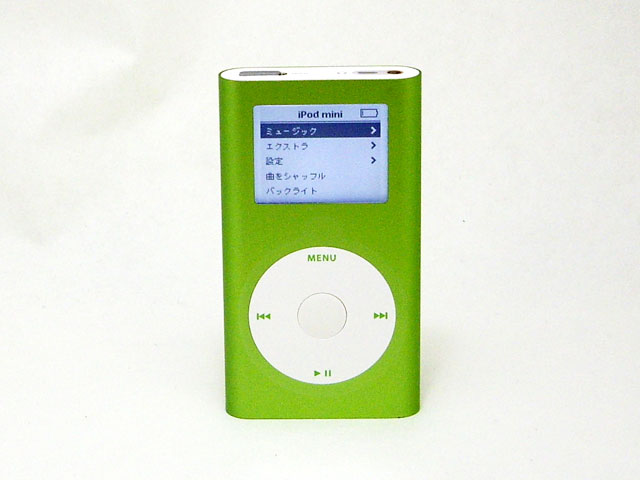 iPod mini 6GB グリーン 第2世代 M9807J/A 通販 -Macパラダイス-