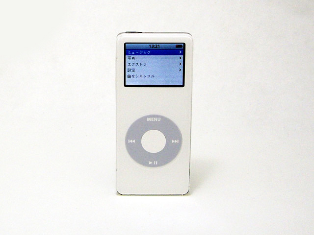新品・未使用】【超激レア!!】AKB48 刻印入り ipod nanoブルー 新品・未使用】【超激レア!!】AKB48 刻印入り ipod nanoブルー