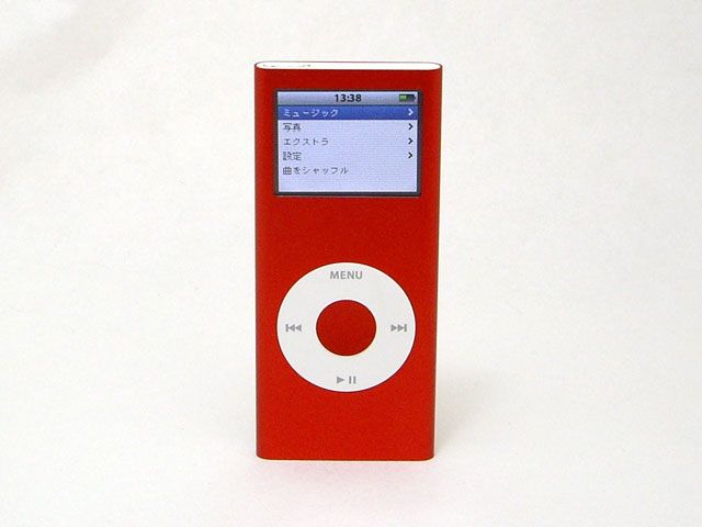 iPod nano 第7世代　新品未開封 楽天市場】iPod nano 第7世代 商品画像掲載中 きれいな中古美品