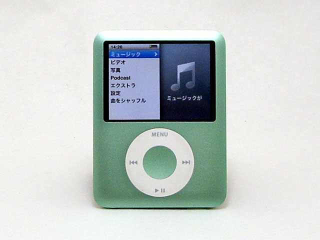 iPod nano 8GB グリーン 通販 -Macパラダイス-