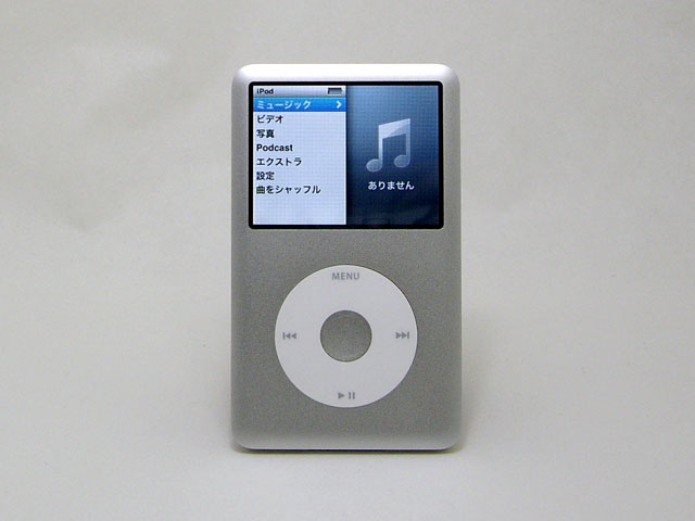 iPod classic 80GB シルバー 第6世代 MB029J/A 通販 -Macパラダイス-