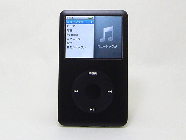 iPod classic 80GB ブラック 第6世代 MB147J/A 通販 -Macパラダイス-