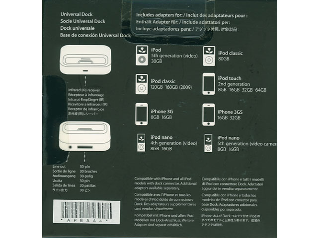 Universal Dock MB125G/C