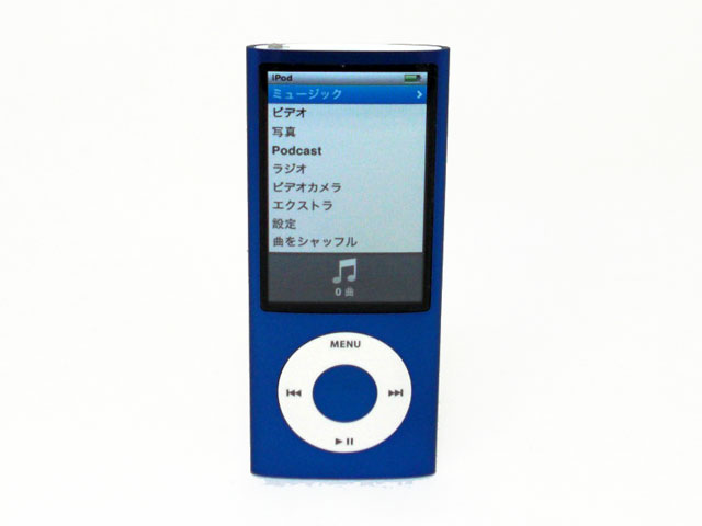 iPod nano 8GB ブルー 第5世代 MC037J/A 通販 -Macパラダイス-