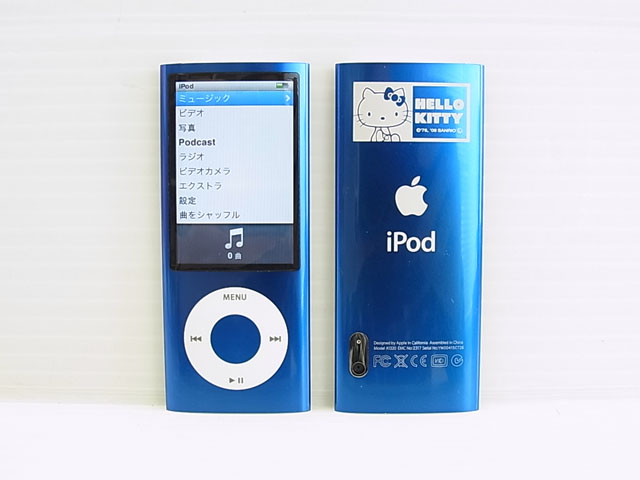 iPod nano 8GB ブルー 第5世代 PC038J/A 通販 -Macパラダイス-
