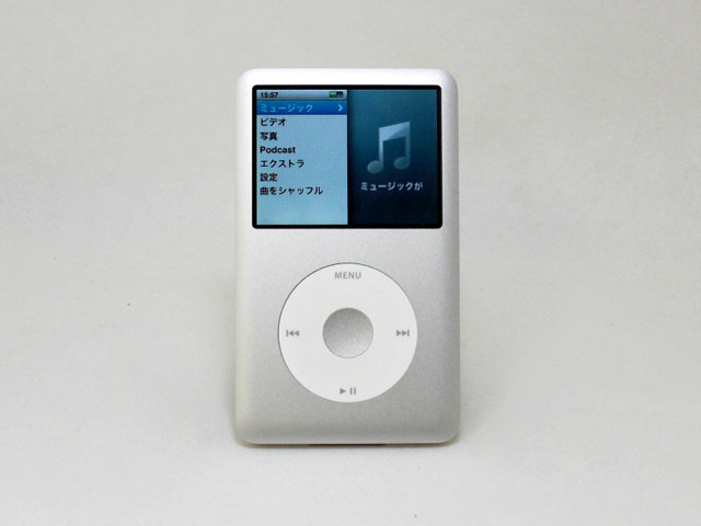 iPod classic 160GB シルバー 第6.5世代 MC293J/A 通販 -Macパラダイス-