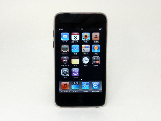 iPod touch 32GB ブラック 第3世代 MC008J/A 通販 -Macパラダイス-