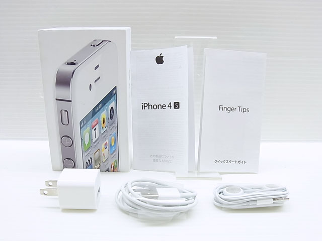iPhone 4S 32GB ホワイト MD245J/A 通販 -Macパラダイス-