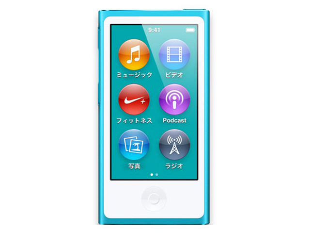 iPod nano ブルー