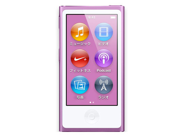 【美品】Apple iPod nano 第7世代 16GB パープル