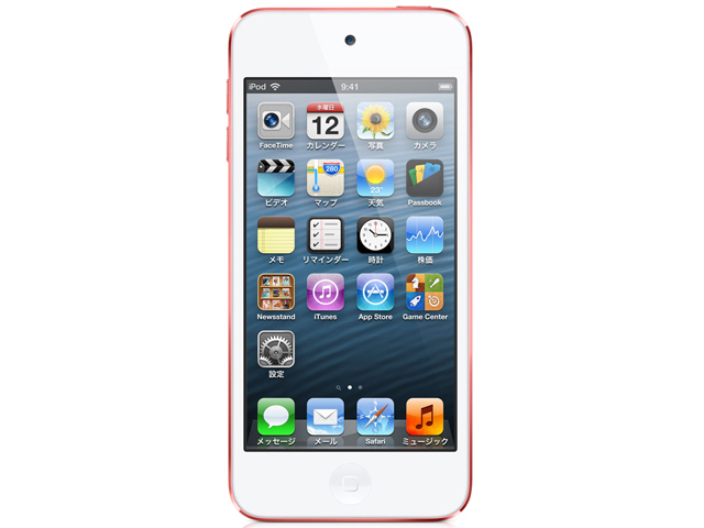 iPod touch 64GB ピンク 第5世代 MC904J/A 通販 -Macパラダイス-