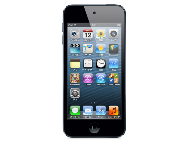 iPod touch 32GB ブラックスレート 第5世代 MD723J/A 通販 -Macパラダイス-