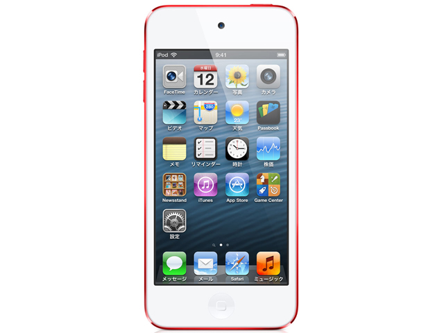iPod touch 32GB レッド（限定カラー） 第5世代 MD749J/A 通販 -Mac 